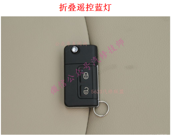 QQ截图20160212144433.png