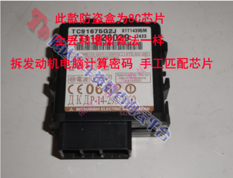 QQ截图20160212144449.png