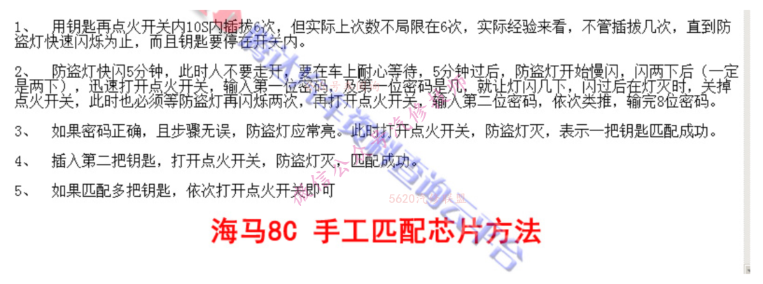 QQ截图20160212144520.png