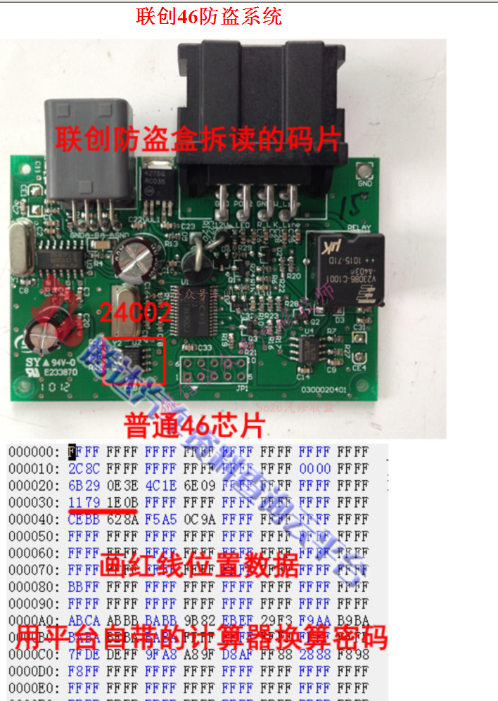QQ截图20160212144547.png