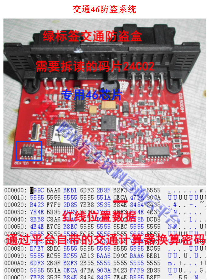 QQ截图20160212144600.png