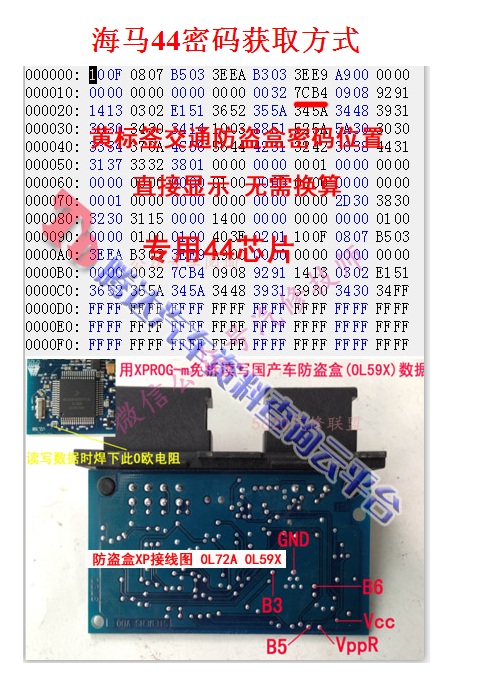 QQ截图20160212144608.png