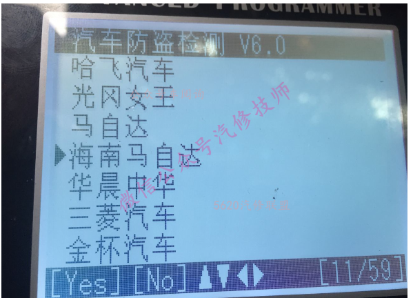 QQ截图20160212144657.png