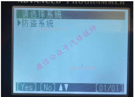 QQ截图20160212144704.png