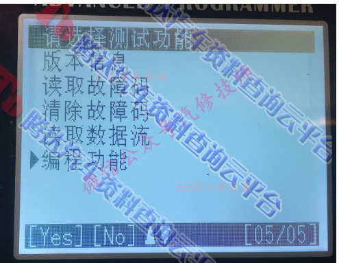 QQ截图20160212144718.png