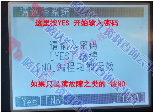 QQ截图20160212144725.png