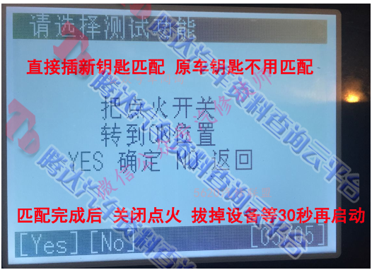 QQ截图20160212144739.png