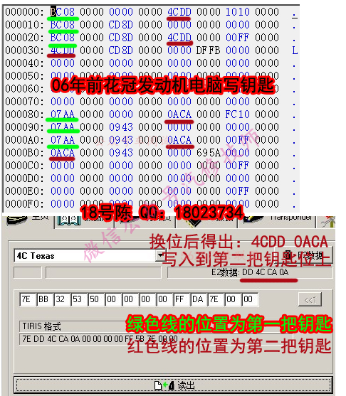 QQ截图20160211113338.png