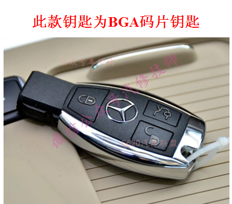 QQ截图20160210100748.png