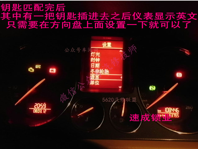 QQ截图20160207111312.png