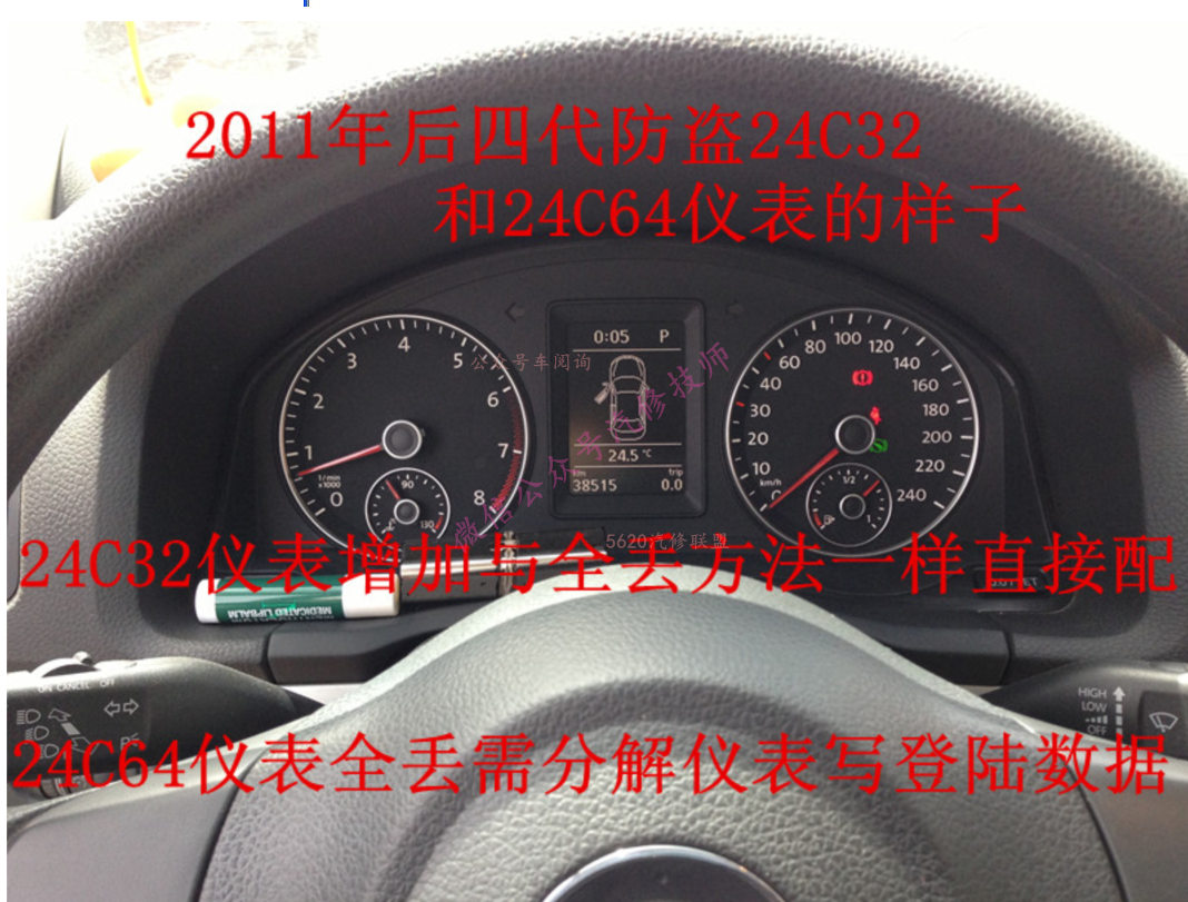 QQ截图20160207112046.png