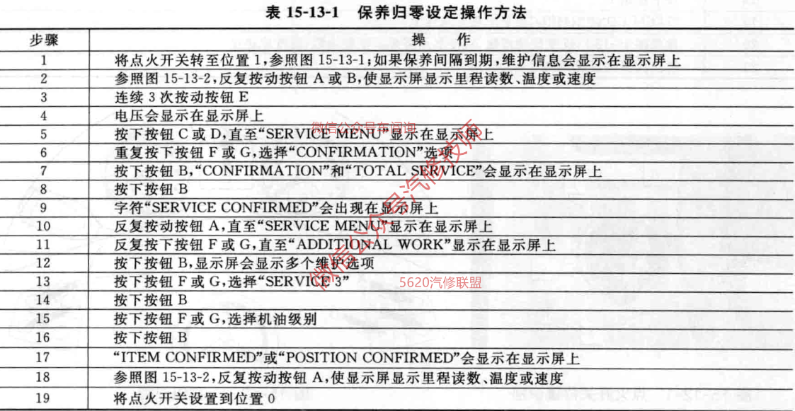 1544248604461343.png 1.png