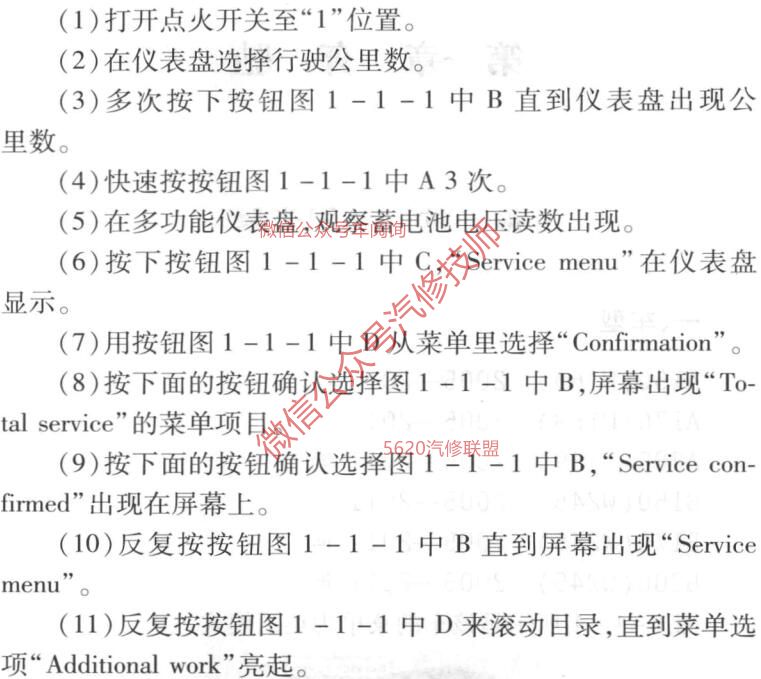 1544669007105199.jpg 2.jpg