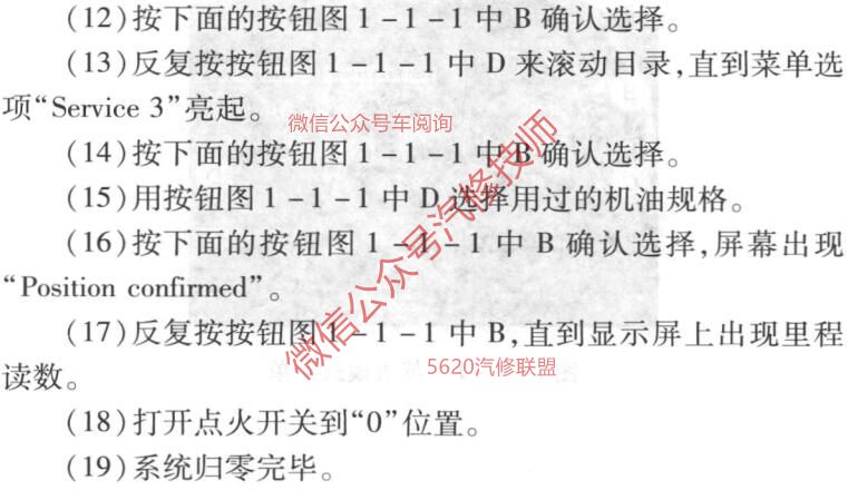 1544669010548181.jpg 3.jpg