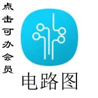 电路图_副本.png
