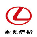雷克萨斯.jpg