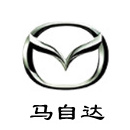 马自达.jpg