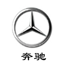 奔驰.jpg