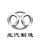 北汽制造.jpg