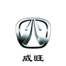 威旺.jpg