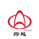 跨越.jpg
