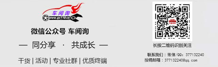 车阅询.jpg