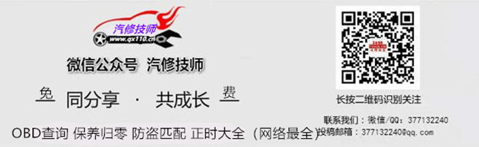 汽修技师.jpg
